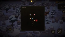 无畏之刃 截图