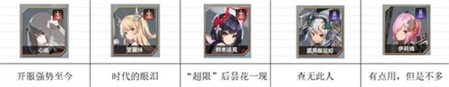 苍雾世界国际服 截图