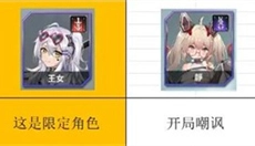 苍雾世界国际服 截图