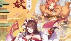 少年妖姬 截图