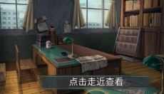 阿姐鼓3偃师传 截图