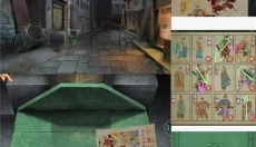 阿姐鼓3偃师传 截图