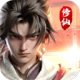 武神主宰手游