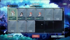 彩虹岛 截图