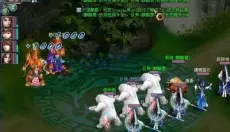 梦幻群侠传 截图