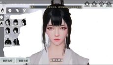 一梦江湖官网 截图
