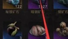 脑叶公司 截图