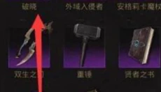 脑叶公司 截图