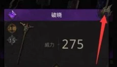 脑叶公司 截图