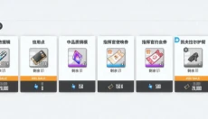 NIKKE胜利女神官网 截图