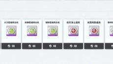 NIKKE胜利女神官网 截图