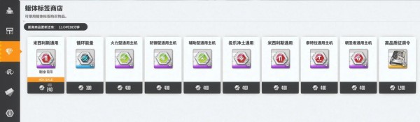 NIKKE胜利女神官网