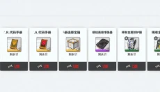 NIKKE胜利女神官网 截图
