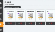 NIKKE胜利女神官网 截图