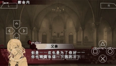 魔鬼恋人官网 截图