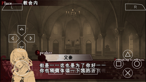 魔鬼恋人官网