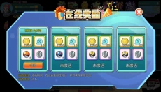 宝可梦朱紫游戏下载 截图