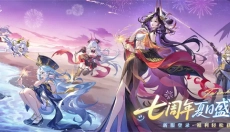 闪烁之光手游 截图