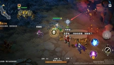 火炬之光手机版 截图