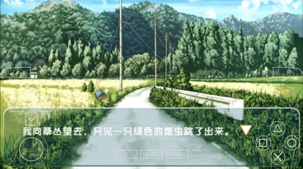 悠之空下载安卓手机版 悠之空下载安卓手机版