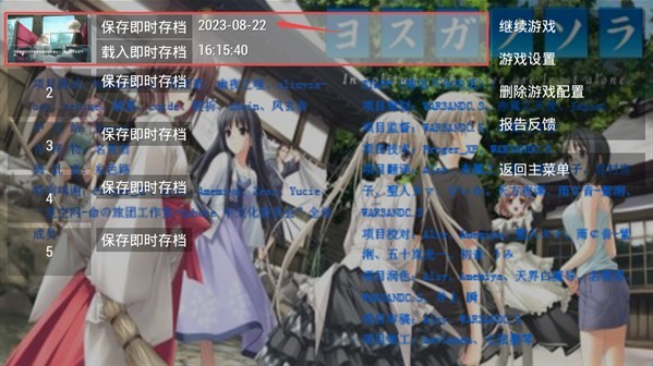 悠之空下载安卓手机版 悠之空下载安卓手机版