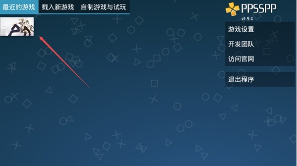 悠之空下载安卓手机版 悠之空下载安卓手机版
