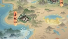 幻境修仙 截图
