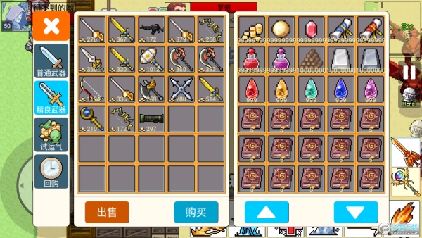 勇士的黎明混沌之战安卓版