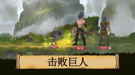 黑曜石骑士安卓版