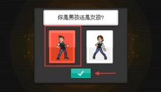 超进化精灵2最新版 截图
