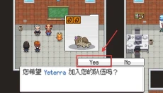 超进化精灵2最新版 截图