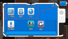 超进化精灵2最新版 截图