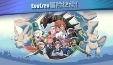 超进化精灵2最新版 截图
