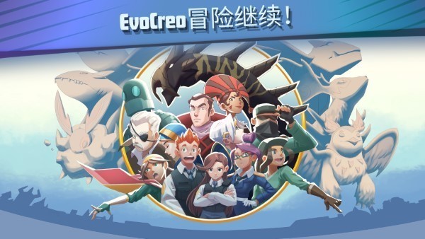 超进化精灵2最新版