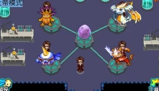 宠物王国5彩虹上帝版 截图