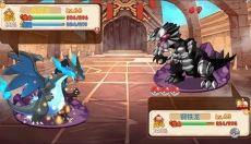 宠物王国5彩虹上帝版 截图