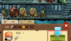 废墟之城生存 截图