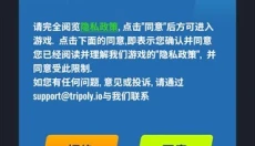 王牌二手车免广告 截图
