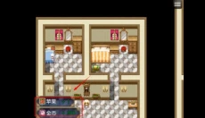 魔女秘药中文版 截图