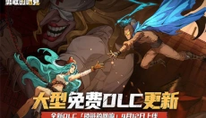 勇敢的哈克手游 截图
