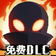 勇敢的哈克手游