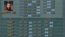 三国志11威力加强版安卓版 截图