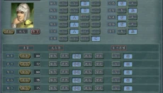 三国志11威力加强版安卓版 截图