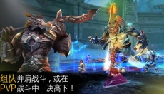 混沌与秩序2手游 截图