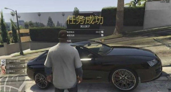 侠盗猎车手罪恶都市重置版