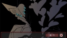 盲目之恋汉化版 截图