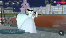 樱花校园模拟器联机版无广告版 截图
