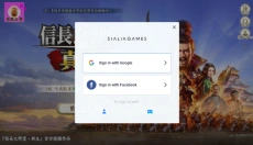 信长之野望真战 截图