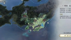 信长之野望真战 截图