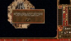 英雄无敌3死亡阴影官网 截图